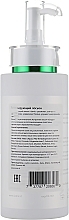 Tonic Lotion - Lamic Cosmetici Lotion Tonificante — photo N2