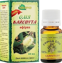 Kayaputa Essential Oil - Adverso — photo N4