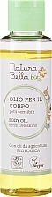 Baby Oil - Naturabella Baby Anti-inflammatory Cream — photo N1