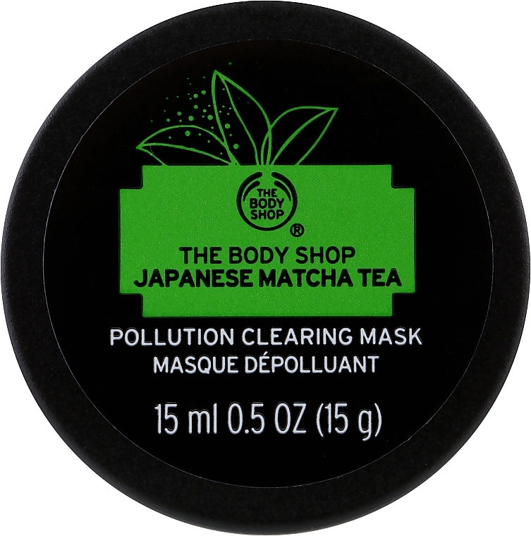 Antioxidant Japanese Matcha Tea Face Mask - The Body Shop Matcha Facial Mask — photo N1