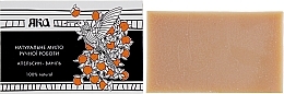 Orange & Vanilla Natural Soap - YAKA — photo N3