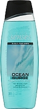 Fragrances, Perfumes, Cosmetics Shower Gel "Ocean Energy" - Avon Senses Ocean Surge Shower Gel