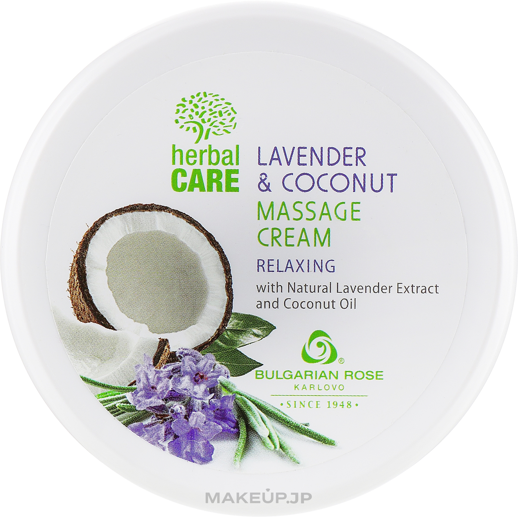 Relaxing Massage Cream - Bulgarian Rose Herbal Care Lavender & Cococnut Massage Cream — photo 240 ml