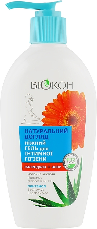 Gentle Intimate Wash Gel "Calendula + Aloe" - Biokon Natural Care — photo N1