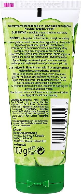 Glycerin Hand Cream "Smoothing" with Cucumber Extract - Joanna Naturia Glycerin Smoothing Cucumber Hand Cream — photo N2