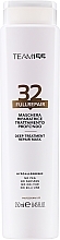 Deep Hair Repair Mask - Team 155 Fullrepair 32 Mask — photo N1