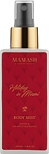 Fragrances, Perfumes, Cosmetics Moisturising Body Mist - Mamash Holiday In Miami Body Mist