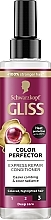 Fragrances, Perfumes, Cosmetics Conditioner "Extreme Color Preserving" - Gliss Kur Ultimate Color Conditioner