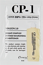 GIFT! Intensively Nourishing Conditioner with Proteins - Esthetic House CP-1 Bright Complex Intense Nourishing Conditioner (sample) — photo N1