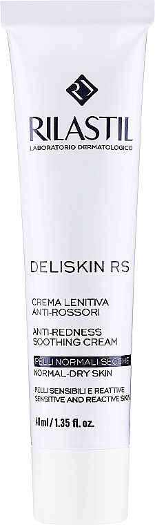 Soothing Anti-Redness Cream - Rilastil Deliskin RS Anti-Redness Soothing Cream — photo N1