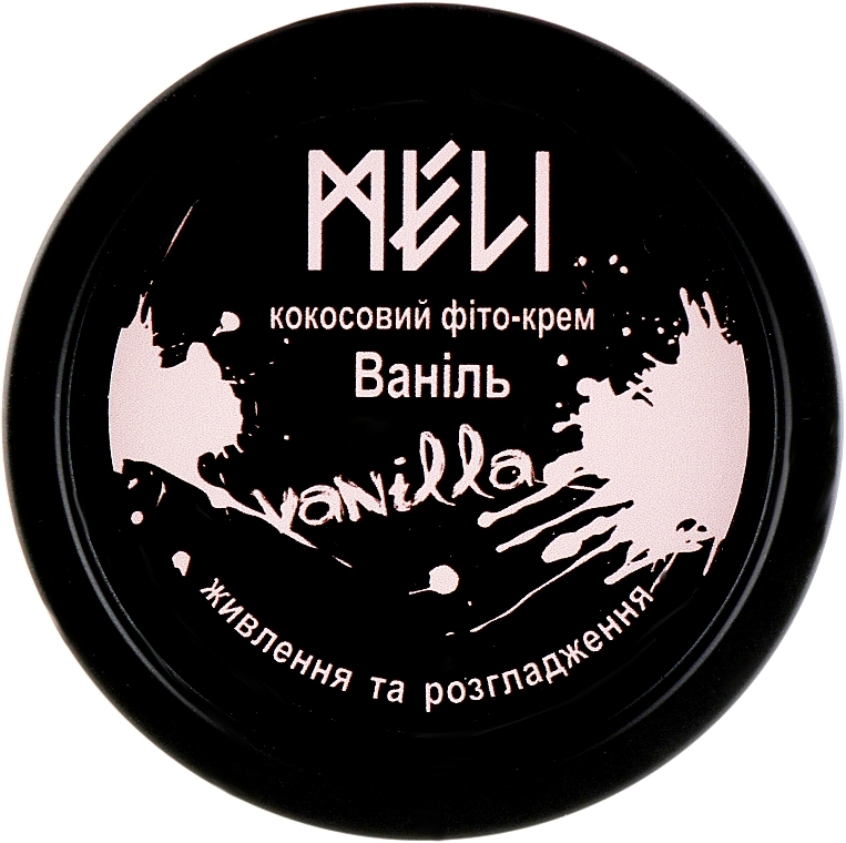 Body Phyto Cream with Panthenol 'Vanila' - Meli NoMoreStress Body — photo N20