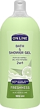 Fragrances, Perfumes, Cosmetics 2-in-1 Aloe Vera & Lime Shower Gel - On Line Freshness Aloe Vera & Lime Bath & Shower Gel