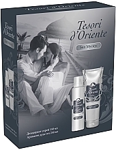 Fragrances, Perfumes, Cosmetics Tesori d`Oriente White Musk - Set (deo/150 ml + sh/gel/250 ml)