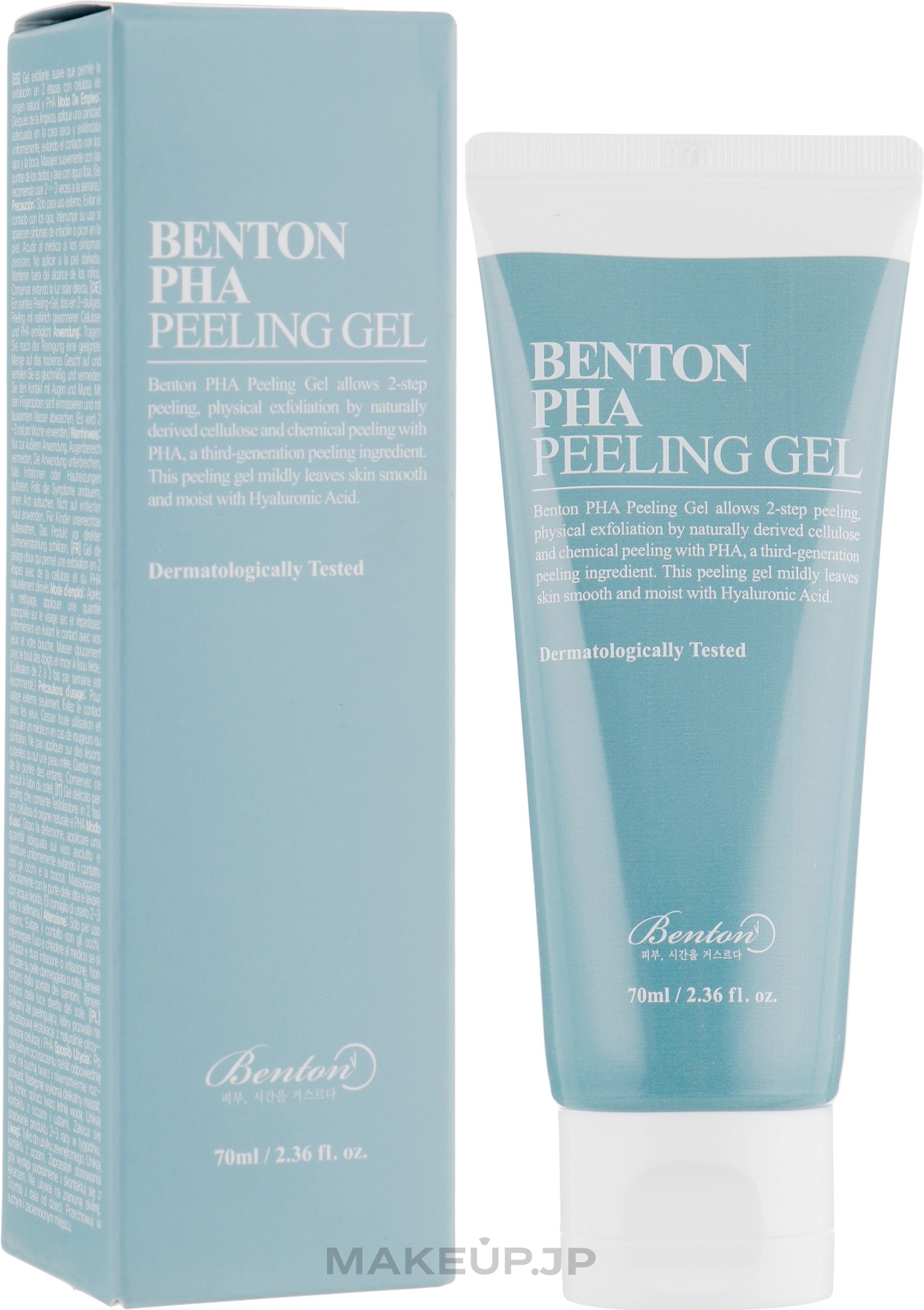 Lactobionic Acid Peeling Gel - Benton PHA Peeling Gel — photo 70 ml