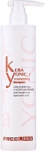 Repairing Shampoo with Keratin & Hyaluronic Acid - Freelimix Ristrutturante Shampoo — photo N3