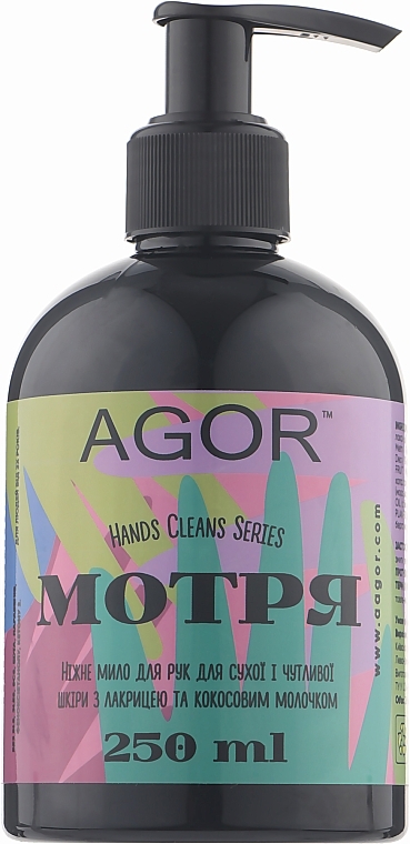 Liquid Hand Soap 'Motrya' - Agor Hands Cleans Series — photo N1