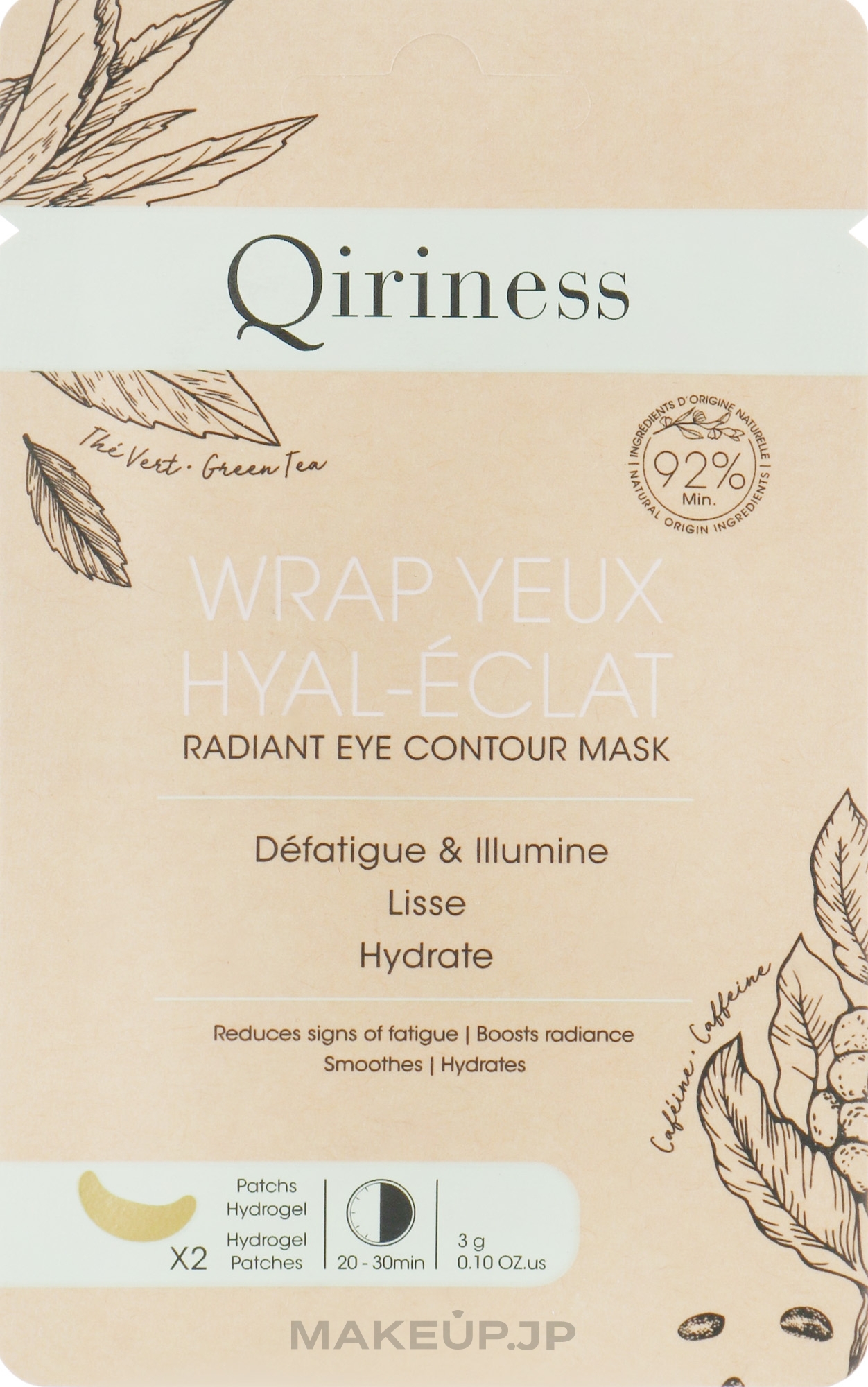 Rejuvenating Hydrogel Eye Contour Patches - Qiriness Radiant Eye Contour Mask — photo 3 g