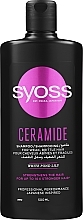 Strengthening Shampoo - Syoss Ceramide Complex Anti-Breakage Shampoo — photo N5