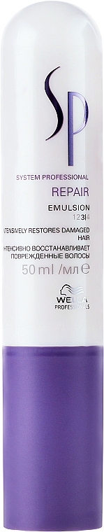 Repair Emulsion - Wella SP Repair Emulsion — photo N1