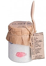 Fragrances, Perfumes, Cosmetics Souffle Body Scrub "Bubble Gum" - Dushka