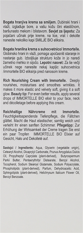 Rich Nourishing Cream with Immortelle - Nikel Rich Nourishing Cream with Immortelle — photo N3