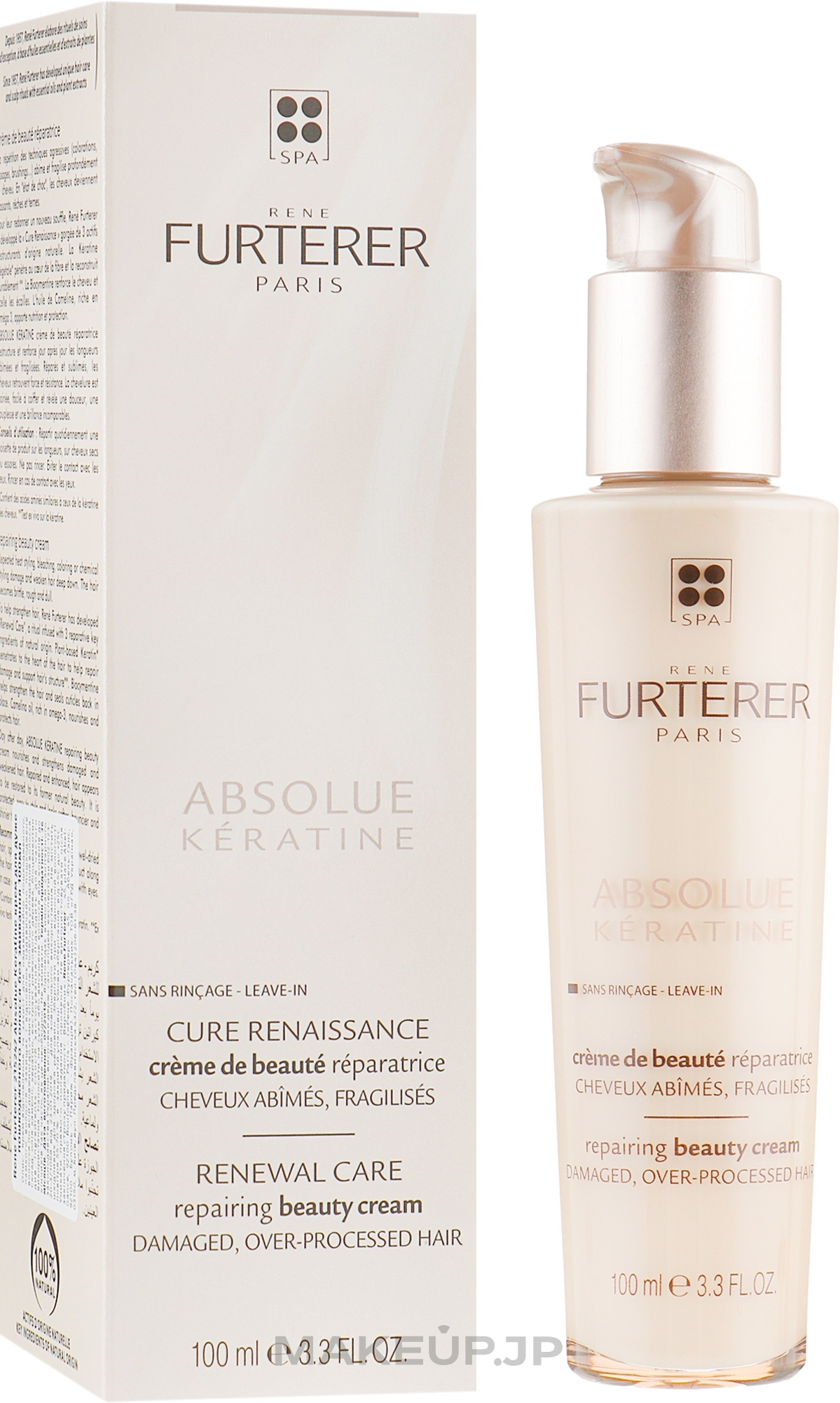 Repair Hair Cream - Rene Furterer Absolue Keratine Repairing Beauty Cream — photo 100 ml