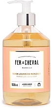 Fragrances, Perfumes, Cosmetics Jasmine & Amber Marseille Liquid Soap - Fer A Cheval Marseille Liquid Soap Jasmine Amber