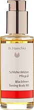 Body Oil "Blackthorn Flower" - Dr. Hauschka Blackthorn Toning Body Oil — photo N3