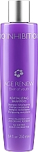 Fragrances, Perfumes, Cosmetics Repair Shampoo - No Inhibition Age Renew Revitalizing Shampoo