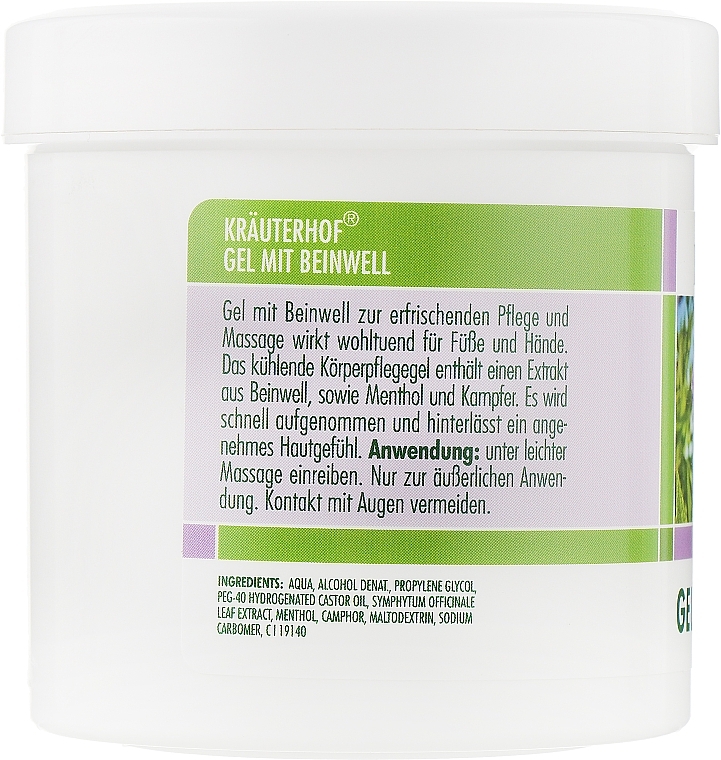 Refreshing Body Gel with Comfrey Extract - Krauterhof Body Gel — photo N15