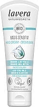 Hand Cream - Lavera Basis Sensitiv Hand Cream Organic Aloe Vera And Organic Shea — photo N2