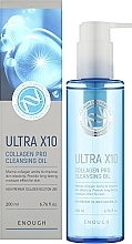 Hydrophilic Collagen Oil - Enough Ultra X10 Collagen Pro Cleansing Oil — photo N2