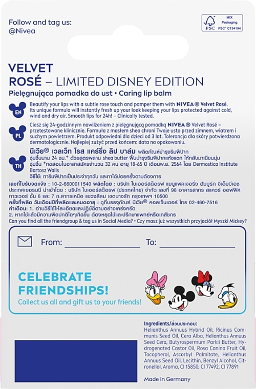 Chopstick - NIVEA Daisy Duck Disney Edition — photo N8