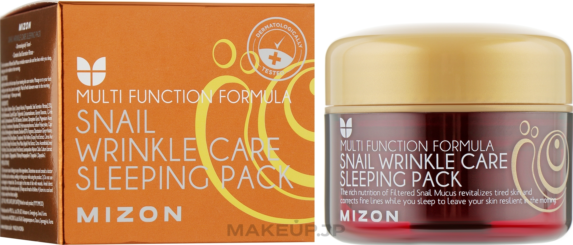 Anti-Wrinkle Strengthening Night Mask - Mizon Snail Wrinkle Care Sleeping Pack — photo 80 ml