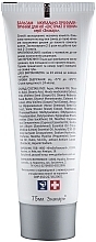 Leech Extract Foot Balm - FitoBioTekhnologii Treatment Therapeutic Series — photo N3