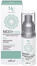 Fragrances, Perfumes, Cosmetics Eye Mezo Cream 'Intensive Rejuvenation' - Bielita MEZO complex