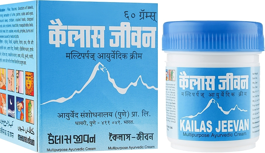 Antiseptic, Anesthetic & Antifungal Cream "Kailas Jeevan" - Asum Kailas Jeevan Cream — photo N5