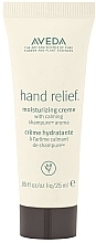 Fragrances, Perfumes, Cosmetics Hand Cream - Aveda Hand Relief Moisturizing Creme with Shampure Aroma