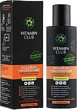 Fragrances, Perfumes, Cosmetics Toning Lotion with Natural Minerals & 8 Amino Acids - VitaminClub