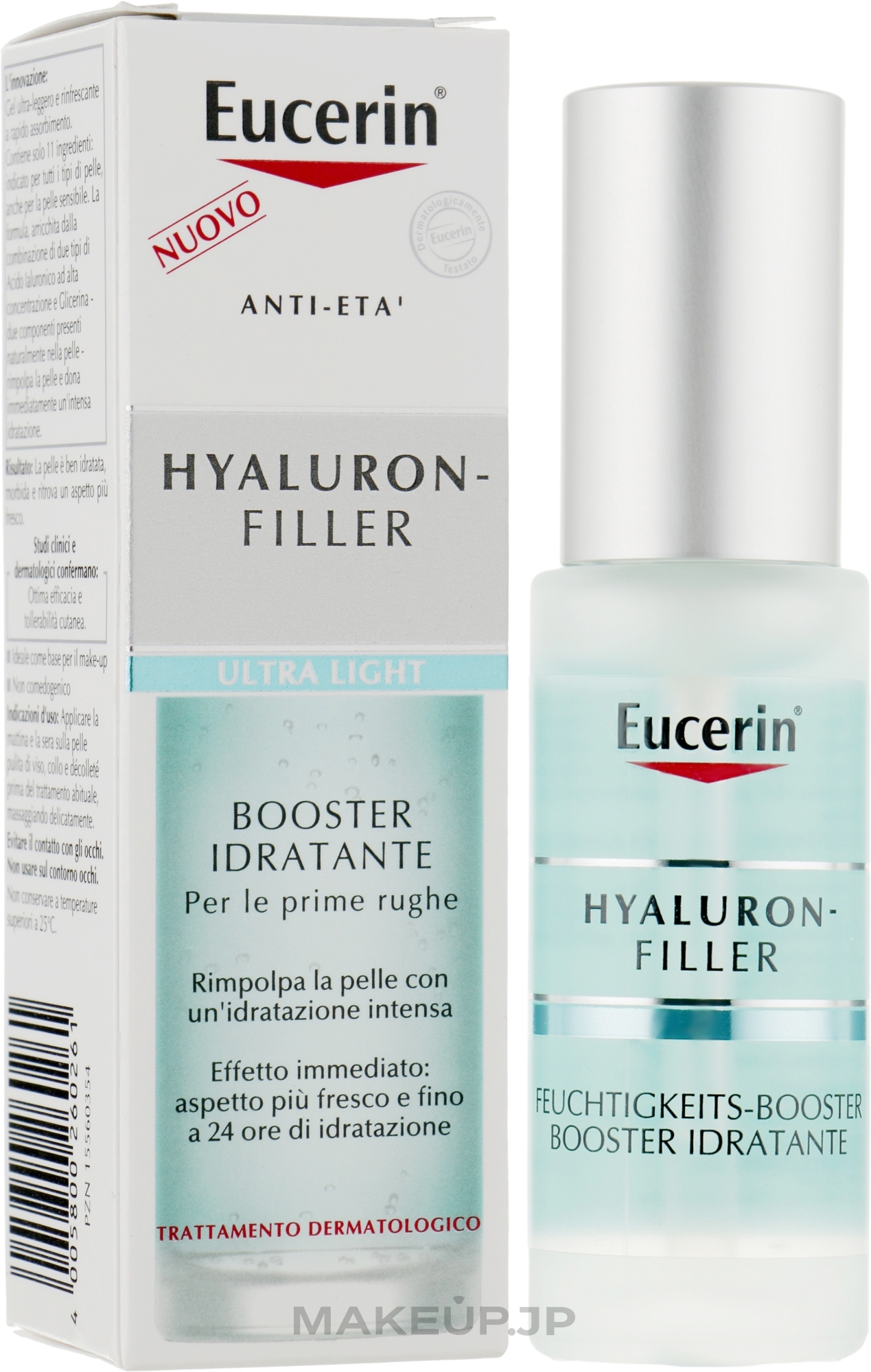 Ultra Light Moisturizing Gel Booster - Eucerin Hyaluron Filler — photo 30 ml