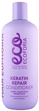 コンディショナー - Ecoforia Hair Euphoria Keratin Repair Conditioner — photo N1