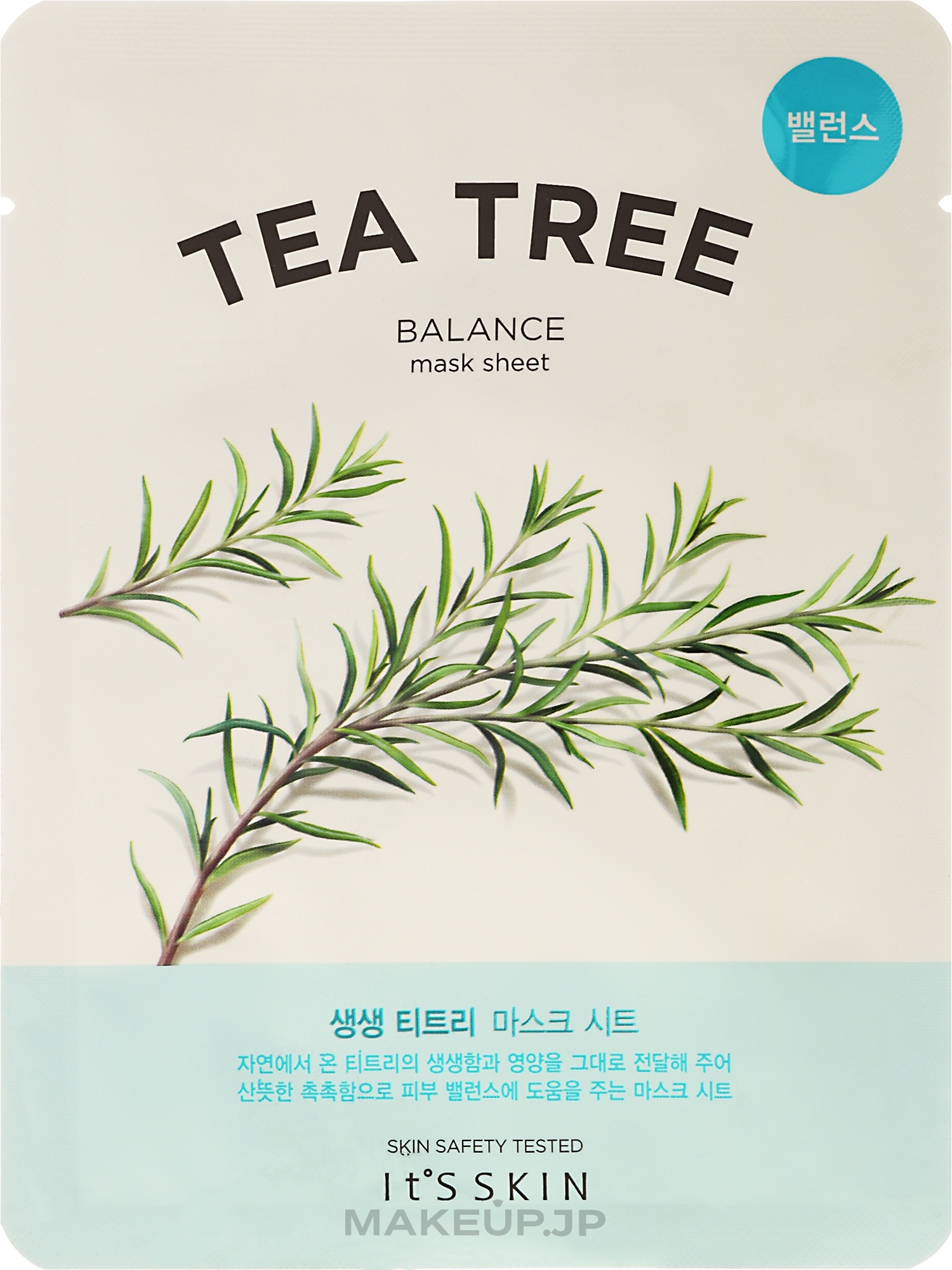 Tea Tree Facial Sheet Mask - It's Skin The Fresh Mask Sheet Tea Tree — photo 18 g