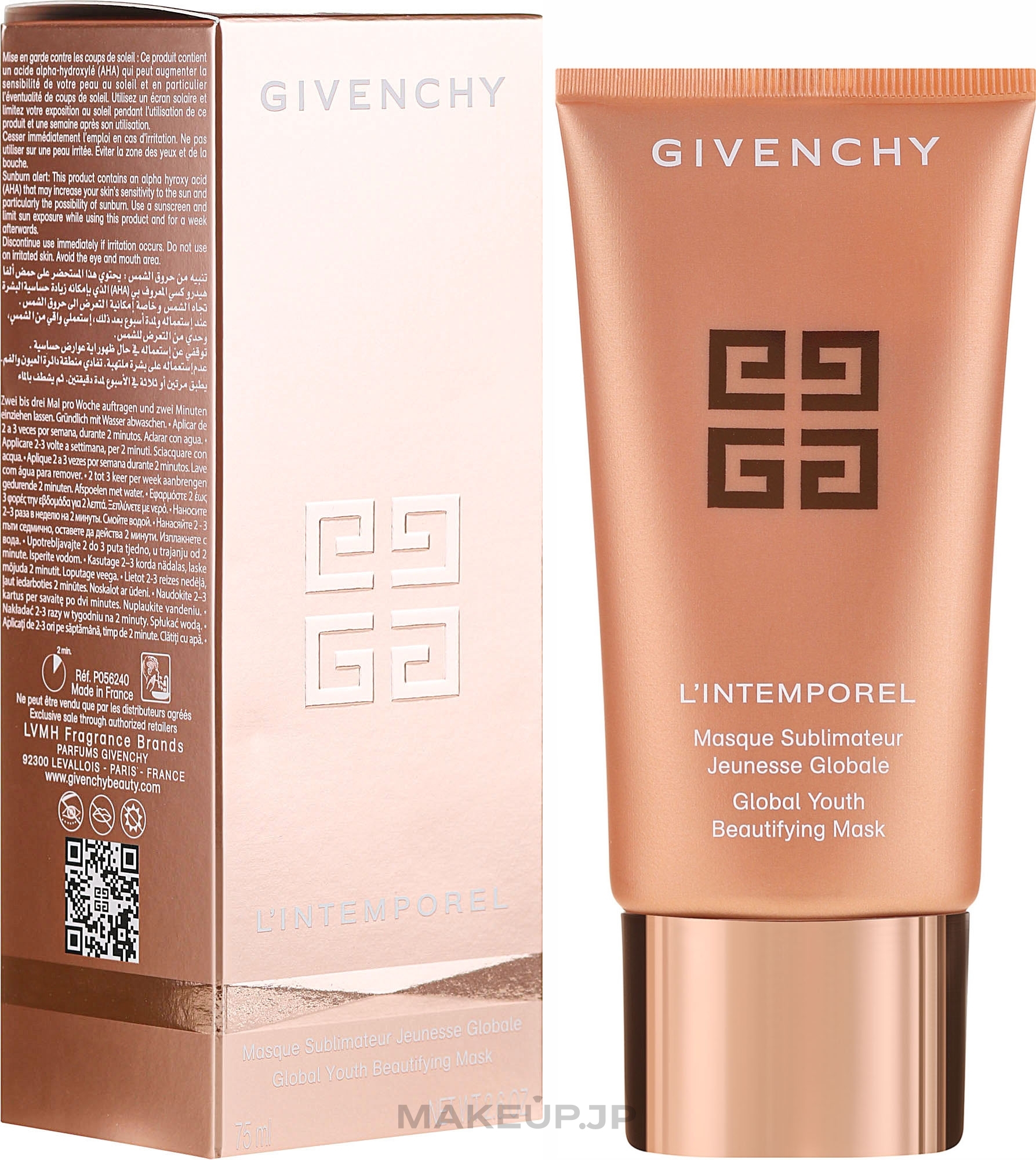 Face Mask - Givenchy L’intemporel Global Youth Beautifying Mask — photo 75 ml