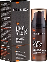 Fragrances, Perfumes, Cosmetics Anti-Wrinkle & Anti-Furrow Cream - Dermika Anti-Wrinkle And Anti-Furrow Cream 50+