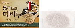 Fragrances, Perfumes, Cosmetics Five Grains Scrub Soap - Mukunghwa Five Grains Scrub Soap