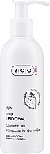 Cleansing Gel - Ziaja Med Physioderm Cleansing Gel — photo N8