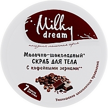 Fragrances, Perfumes, Cosmetics Milk-Chocolate Body Scrub - Milky Dream