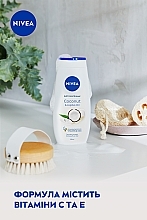 Shower Care Gel "Cream Coconut" - NIVEA — photo N5