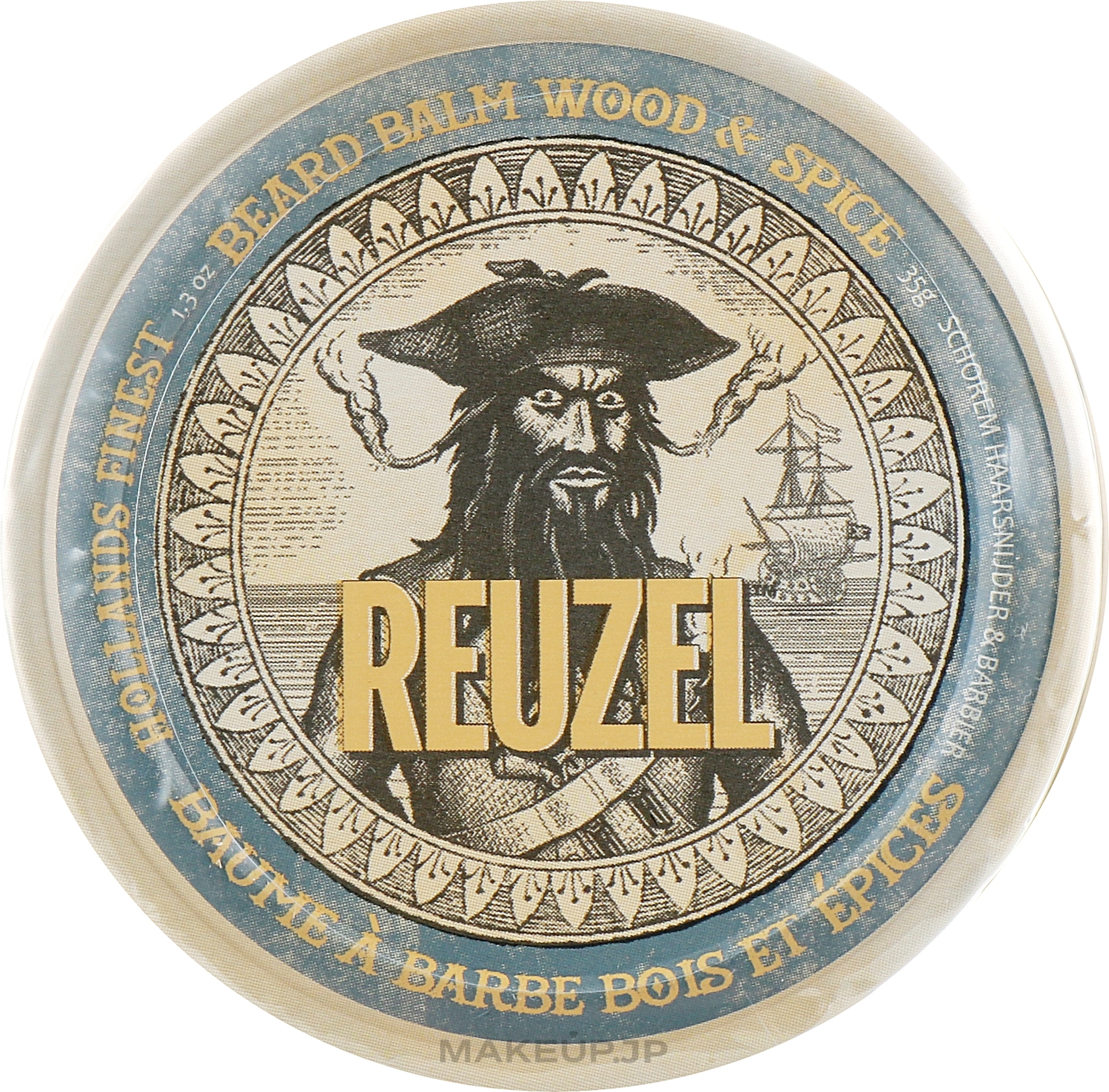 Beard Balm - Reuzel Beard Balm Wood and Spice — photo 35 g