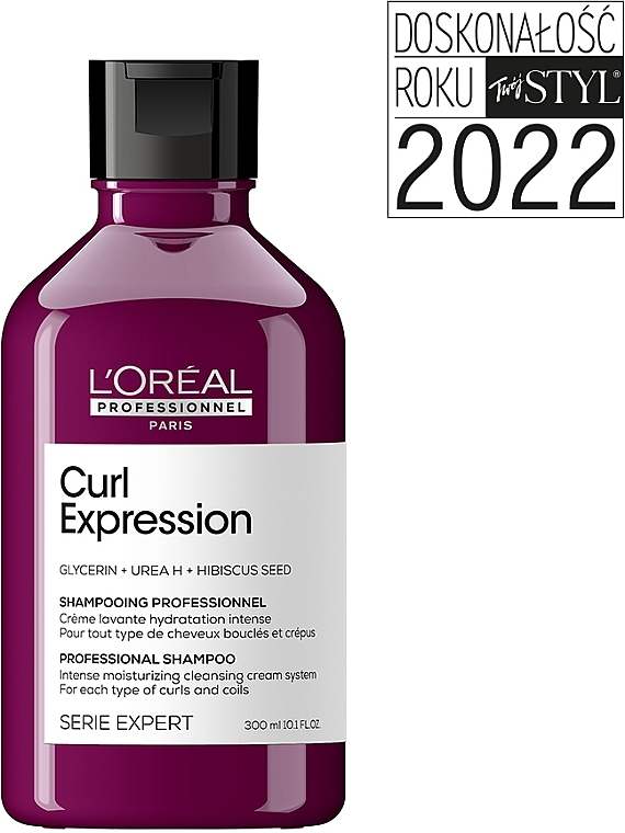 Moisturizing Shampoo - L'Oreal Professionnel Serie Expert Curl Expression Intense Moisturizing Cleansing Cream Shampoo — photo N2